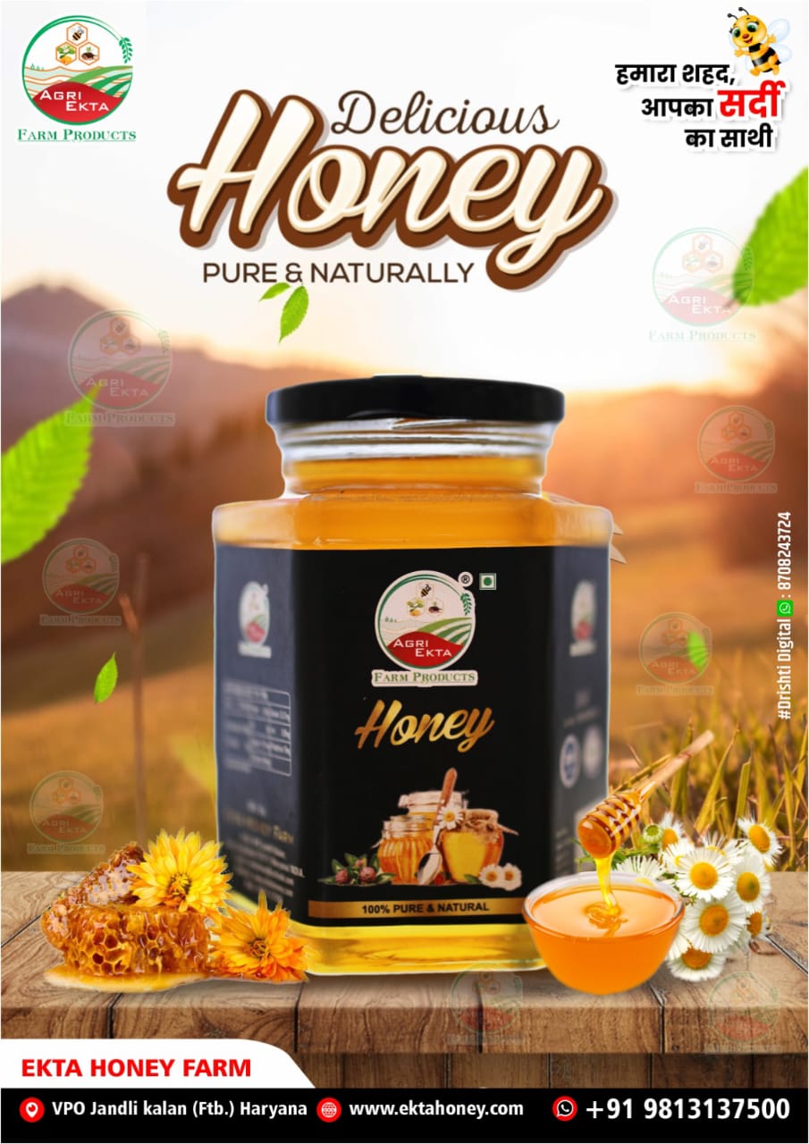 Ekta Organics honey